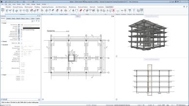 Allplan Shop | Allplan